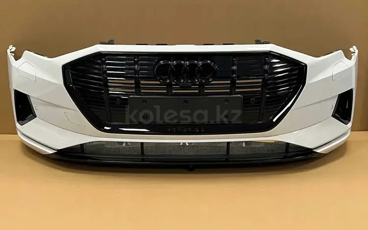 Бампер Audi передний задний решетка радиатора накладка юбка губа фара крылоүшін707 тг. в Алматы