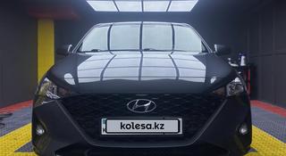 Hyundai Accent 2021 года за 8 490 000 тг. в Астана