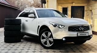 Infiniti FX37 2011 года за 8 700 000 тг. в Алматы
