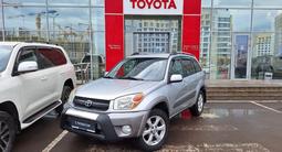 Toyota RAV4 2004 годаүшін4 900 000 тг. в Астана