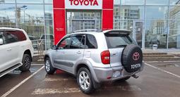 Toyota RAV4 2004 годаүшін4 900 000 тг. в Астана – фото 2