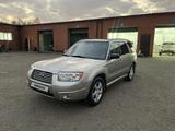 Subaru Forester 2006 годаүшін5 500 000 тг. в Усть-Каменогорск