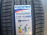 Kingforest KF550 UHP Germany 275/40/20 315/35/20 за 220 000 тг. в Алматы – фото 2