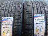 Kingforest KF550 UHP Germany 275/40/20 315/35/20 за 220 000 тг. в Алматы – фото 4