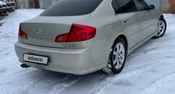 Infiniti G35 2005 годаүшін4 500 000 тг. в Петропавловск – фото 4