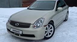 Infiniti G35 2005 годаүшін4 500 000 тг. в Петропавловск – фото 5