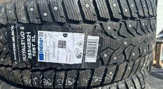 Шины 265/45 R21 Royal Black Royalstud 2 108T XL за 550 000 тг. в Астана