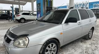 ВАЗ (Lada) Priora 2171 2013 года за 2 300 000 тг. в Астана