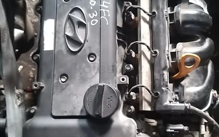 Двигатель HYUNDAI G4FC 1.6L за 100 000 тг. в Алматы