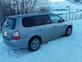 Honda Odyssey 2002 годаүшін3 600 000 тг. в Алматы – фото 5