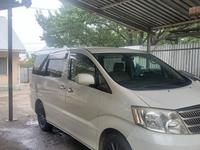 Toyota Alphard 2005 годаүшін7 500 000 тг. в Алматы