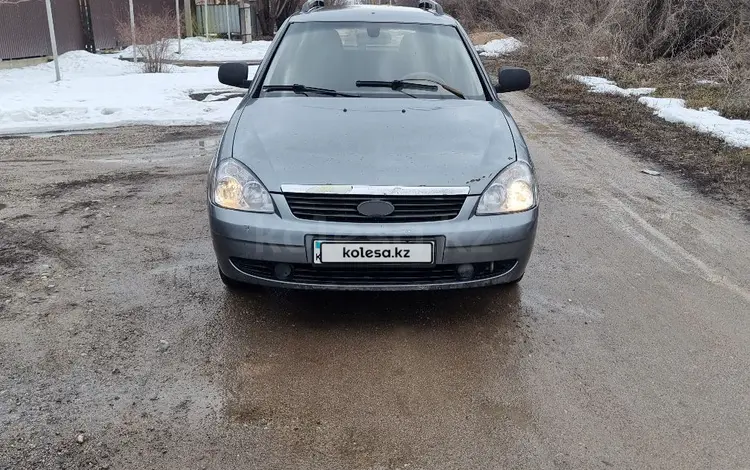 ВАЗ (Lada) Priora 2171 2011 годаүшін1 500 000 тг. в Алматы