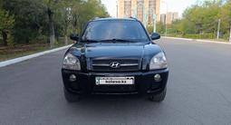 Hyundai Tucson 2007 года за 5 450 000 тг. в Караганда – фото 2