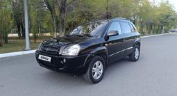 Hyundai Tucson 2007 года за 5 450 000 тг. в Караганда