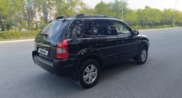 Hyundai Tucson 2007 года за 5 450 000 тг. в Караганда – фото 5