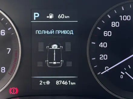 Hyundai Tucson 2020 года за 9 999 990 тг. в Астана – фото 13