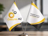 ТОО «СпецтехKZ» в Павлодар