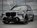 BMW X7 2024 годаfor75 186 000 тг. в Усть-Каменогорск