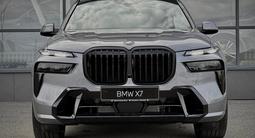 BMW X7 2024 года за 75 186 000 тг. в Усть-Каменогорск – фото 2