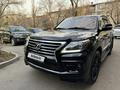 Lexus LX 570 2008 года за 18 700 000 тг. в Алматы – фото 15