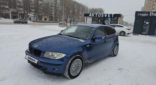 BMW 116 2005 года за 3 700 000 тг. в Караганда