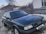 Audi 80 1994 года за 1 800 000 тг. в Аксу – фото 2