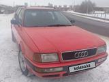 Audi 80 1993 годаүшін1 450 000 тг. в Астана – фото 4