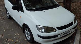 Toyota Spacio 1997 года за 3 100 000 тг. в Алматы