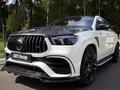 Карбон обвес GLE-coupe 63 AMG C293 за 100 000 тг. в Алматы – фото 6