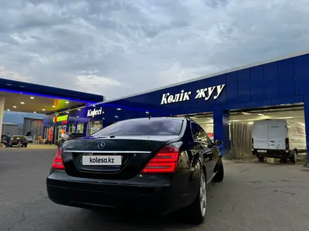 Mercedes-Benz S 500 2008 года за 8 400 000 тг. в Алматы – фото 4