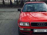 Audi 80 1993 годаүшін2 750 000 тг. в Усть-Каменогорск