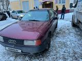 Audi 80 1991 года за 900 000 тг. в Астана – фото 5