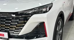 Changan CS55 Plus 2025 года за 10 390 000 тг. в Астана – фото 3