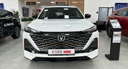 Changan CS55 Plus 2025 года за 10 390 000 тг. в Астана – фото 2