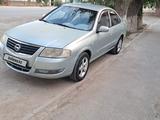 Nissan Almera Classic 2007 годаүшін2 100 000 тг. в Кызылорда