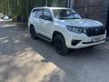 Toyota Land Cruiser Prado 2020 года за 23 200 000 тг. в Алматы – фото 3