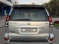 Toyota Land Cruiser Prado 2008 года за 12 300 000 тг. в Алматы – фото 19