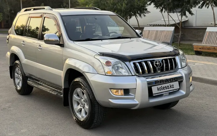 Toyota Land Cruiser Prado 2008 года за 12 300 000 тг. в Алматы