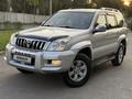 Toyota Land Cruiser Prado 2008 года за 12 300 000 тг. в Алматы – фото 64