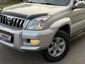 Toyota Land Cruiser Prado 2008 года за 12 300 000 тг. в Алматы – фото 65