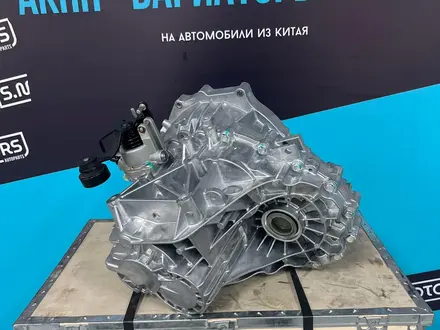МКПП коробка передач механика Haval 1.5 за 570 000 тг. в Астана – фото 2