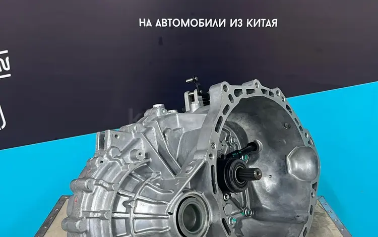 МКПП коробка передач механика Haval 1.5 за 570 000 тг. в Астана