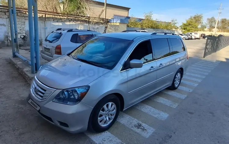 Honda Odyssey 2009 годаүшін6 800 000 тг. в Актау