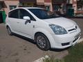 Toyota Corolla Verso 2005 годаүшін3 700 000 тг. в Приозерск – фото 14