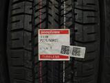 Bridgestone Dueler 684 2 шт за 400 000 тг. в Алматы