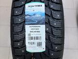 255 45 R20 зимние шины ikon Autograph ice 9 бывший Nokian 2026 год за 115 000 тг. в Астана