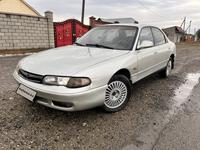 Mazda Cronos 1993 годаүшін1 170 000 тг. в Талдыкорган