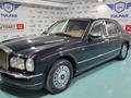 Rolls-Royce Silver Seraph 1999 годаүшін30 000 000 тг. в Астана – фото 17