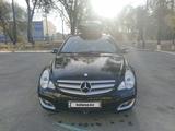 Mercedes-Benz R 350 2006 годаүшін5 800 000 тг. в Алматы – фото 2