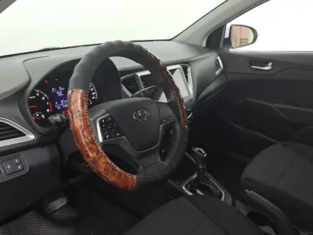 Hyundai Accent 2023 года за 7 370 000 тг. в Астана – фото 11